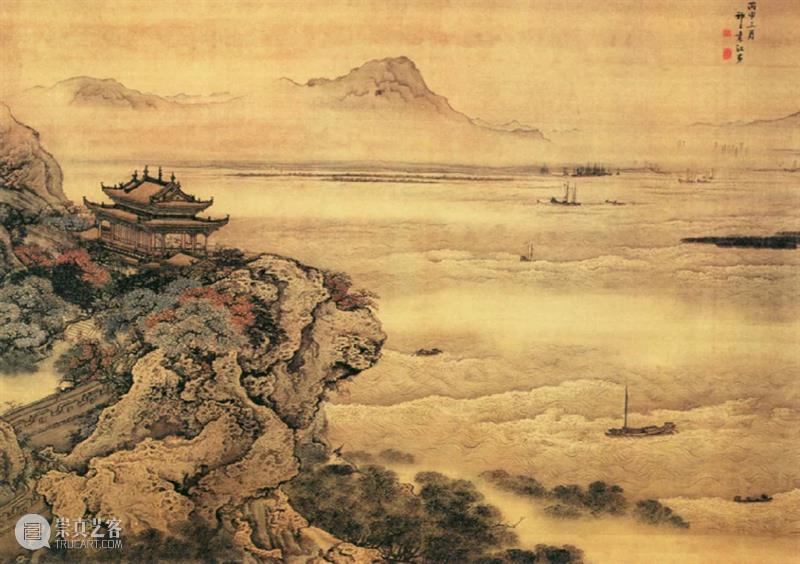 学术讲座第115期 | 丘挺《从眼中景到画中境》 眼中 丘挺 学术 讲座 画中 画中境 嘉宾 中央美术学院 教授 博导中国书画学院 崇真艺客