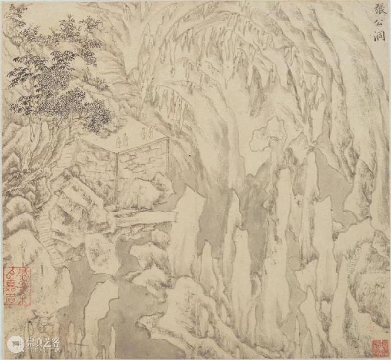 学术讲座第115期 | 丘挺《从眼中景到画中境》 眼中 丘挺 学术 讲座 画中 画中境 嘉宾 中央美术学院 教授 博导中国书画学院 崇真艺客
