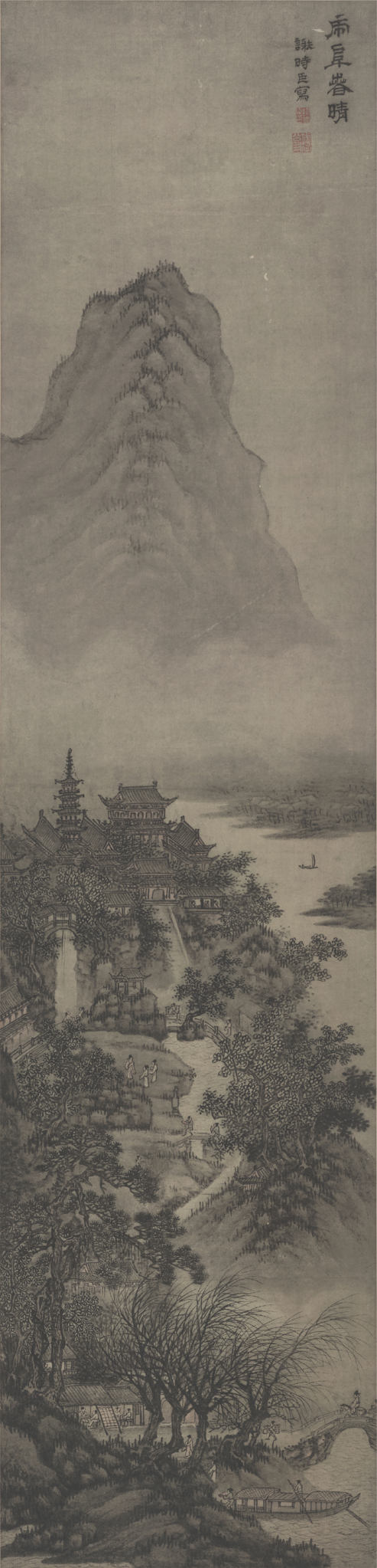 学术讲座第115期 | 丘挺《从眼中景到画中境》 眼中 丘挺 学术 讲座 画中 画中境 嘉宾 中央美术学院 教授 博导中国书画学院 崇真艺客