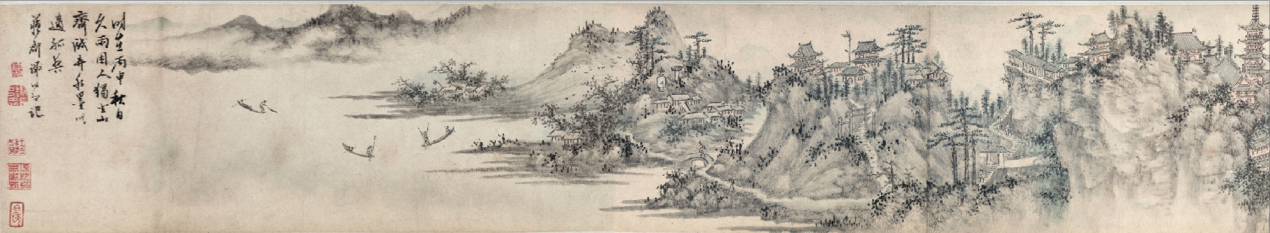 学术讲座第115期 | 丘挺《从眼中景到画中境》 眼中 丘挺 学术 讲座 画中 画中境 嘉宾 中央美术学院 教授 博导中国书画学院 崇真艺客