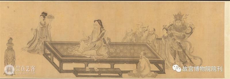 故宫院刊 | 刘晓：​金末画家马天章杂考——以《送马云汉还燕》诗与《维摩不二图》题跋为中心 画家 马天章 维摩不二图 送马云汉还燕 诗与 题跋 中心 刘晓 故宫院刊 本文 崇真艺客