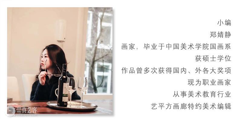 艺术相关 | 灵魂画者吴春菲 | 艺平方画廊 吴春菲 艺术 灵魂 画者 艺平方 画廊 艺术家 Chunfei绘画 相机 作品 崇真艺客