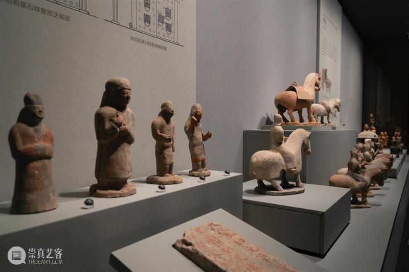 山西博物院民族熔炉：从出土文物看民族大融合 民族 民族大融合 山西博物院 熔炉 文物 山西北通 塞外 草原 中原 腹地 崇真艺客