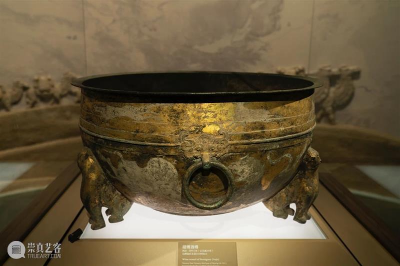 山西博物院民族熔炉：从出土文物看民族大融合 民族 民族大融合 山西博物院 熔炉 文物 山西北通 塞外 草原 中原 腹地 崇真艺客