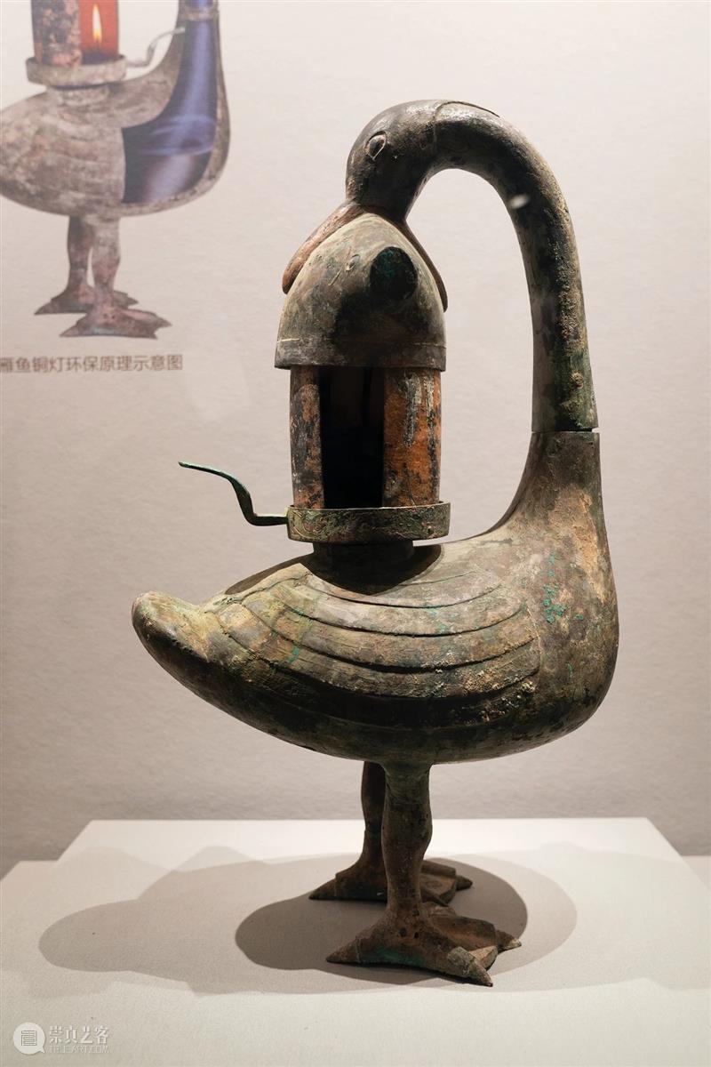 山西博物院民族熔炉：从出土文物看民族大融合 民族 民族大融合 山西博物院 熔炉 文物 山西北通 塞外 草原 中原 腹地 崇真艺客