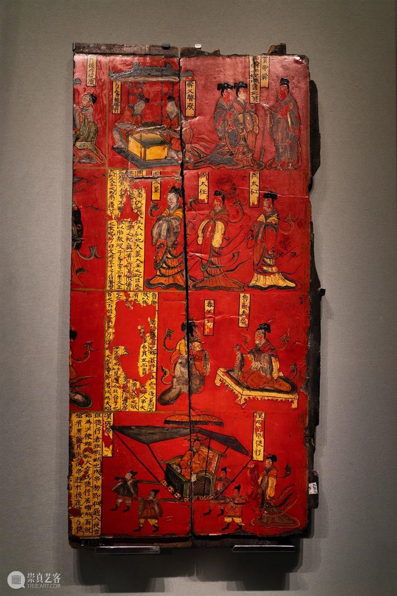 山西博物院民族熔炉：从出土文物看民族大融合 民族 民族大融合 山西博物院 熔炉 文物 山西北通 塞外 草原 中原 腹地 崇真艺客