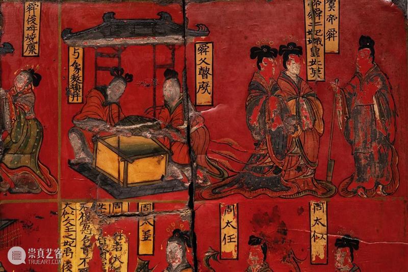 山西博物院民族熔炉：从出土文物看民族大融合 民族 民族大融合 山西博物院 熔炉 文物 山西北通 塞外 草原 中原 腹地 崇真艺客