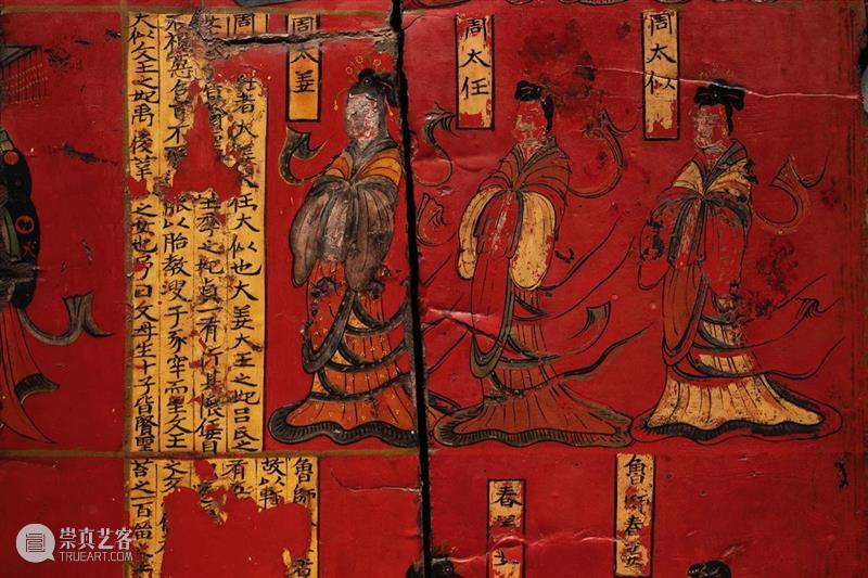 山西博物院民族熔炉：从出土文物看民族大融合 民族 民族大融合 山西博物院 熔炉 文物 山西北通 塞外 草原 中原 腹地 崇真艺客