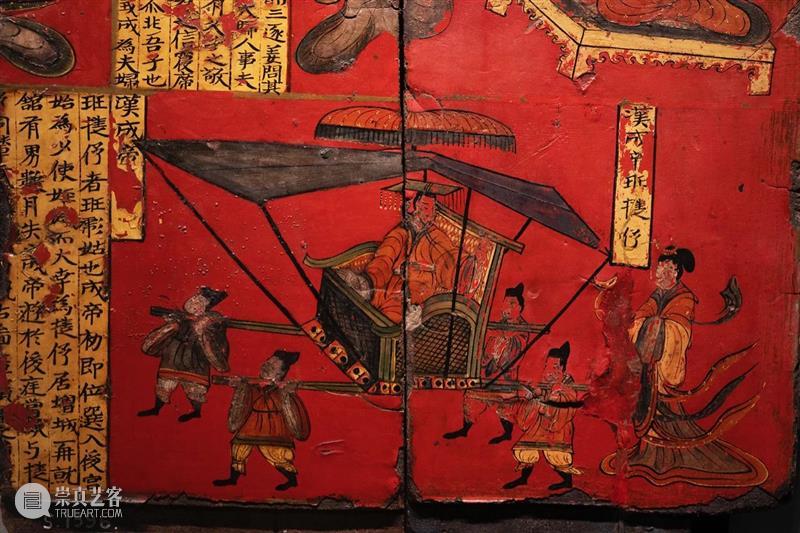 山西博物院民族熔炉：从出土文物看民族大融合 民族 民族大融合 山西博物院 熔炉 文物 山西北通 塞外 草原 中原 腹地 崇真艺客