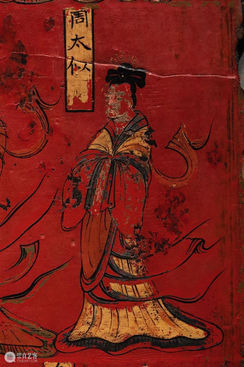 山西博物院民族熔炉：从出土文物看民族大融合 民族 民族大融合 山西博物院 熔炉 文物 山西北通 塞外 草原 中原 腹地 崇真艺客