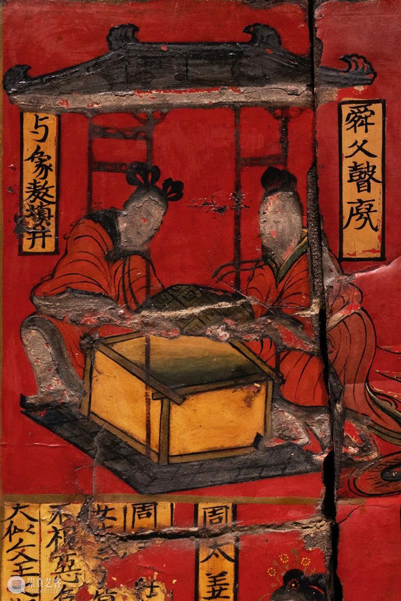 山西博物院民族熔炉：从出土文物看民族大融合 民族 民族大融合 山西博物院 熔炉 文物 山西北通 塞外 草原 中原 腹地 崇真艺客