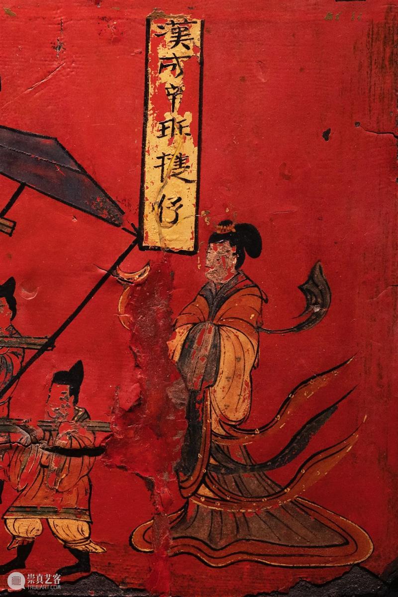 山西博物院民族熔炉：从出土文物看民族大融合 民族 民族大融合 山西博物院 熔炉 文物 山西北通 塞外 草原 中原 腹地 崇真艺客