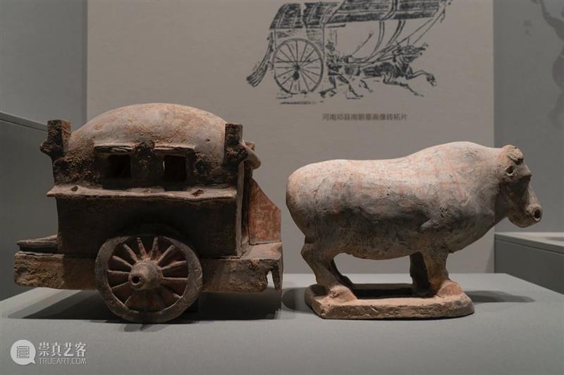 山西博物院民族熔炉：从出土文物看民族大融合 民族 民族大融合 山西博物院 熔炉 文物 山西北通 塞外 草原 中原 腹地 崇真艺客