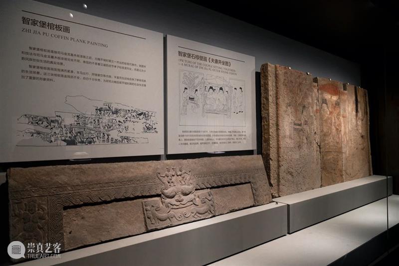 山西博物院民族熔炉：从出土文物看民族大融合 民族 民族大融合 山西博物院 熔炉 文物 山西北通 塞外 草原 中原 腹地 崇真艺客