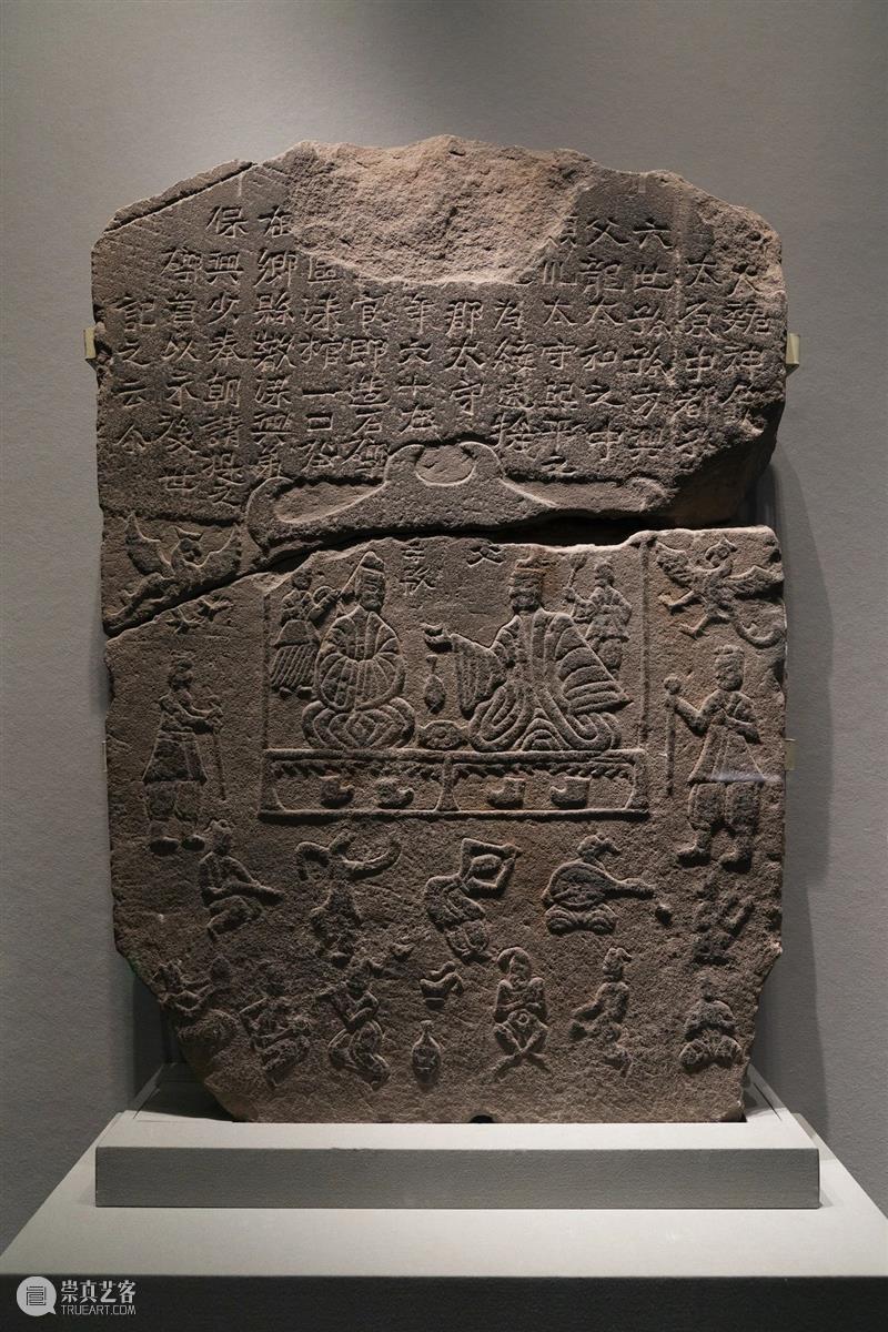 山西博物院民族熔炉：从出土文物看民族大融合 民族 民族大融合 山西博物院 熔炉 文物 山西北通 塞外 草原 中原 腹地 崇真艺客