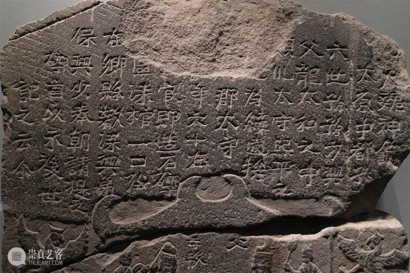 山西博物院民族熔炉：从出土文物看民族大融合 民族 民族大融合 山西博物院 熔炉 文物 山西北通 塞外 草原 中原 腹地 崇真艺客