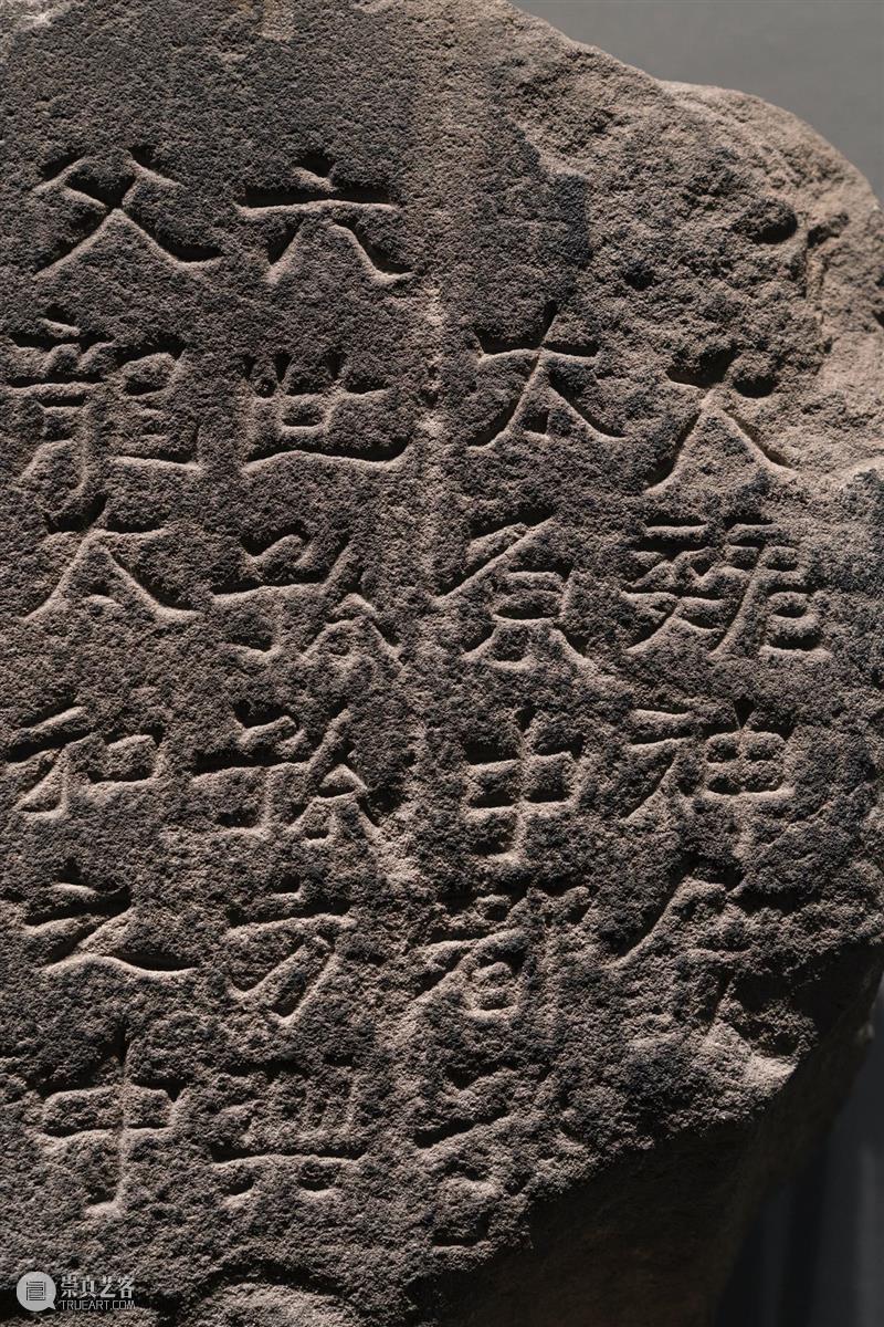 山西博物院民族熔炉：从出土文物看民族大融合 民族 民族大融合 山西博物院 熔炉 文物 山西北通 塞外 草原 中原 腹地 崇真艺客