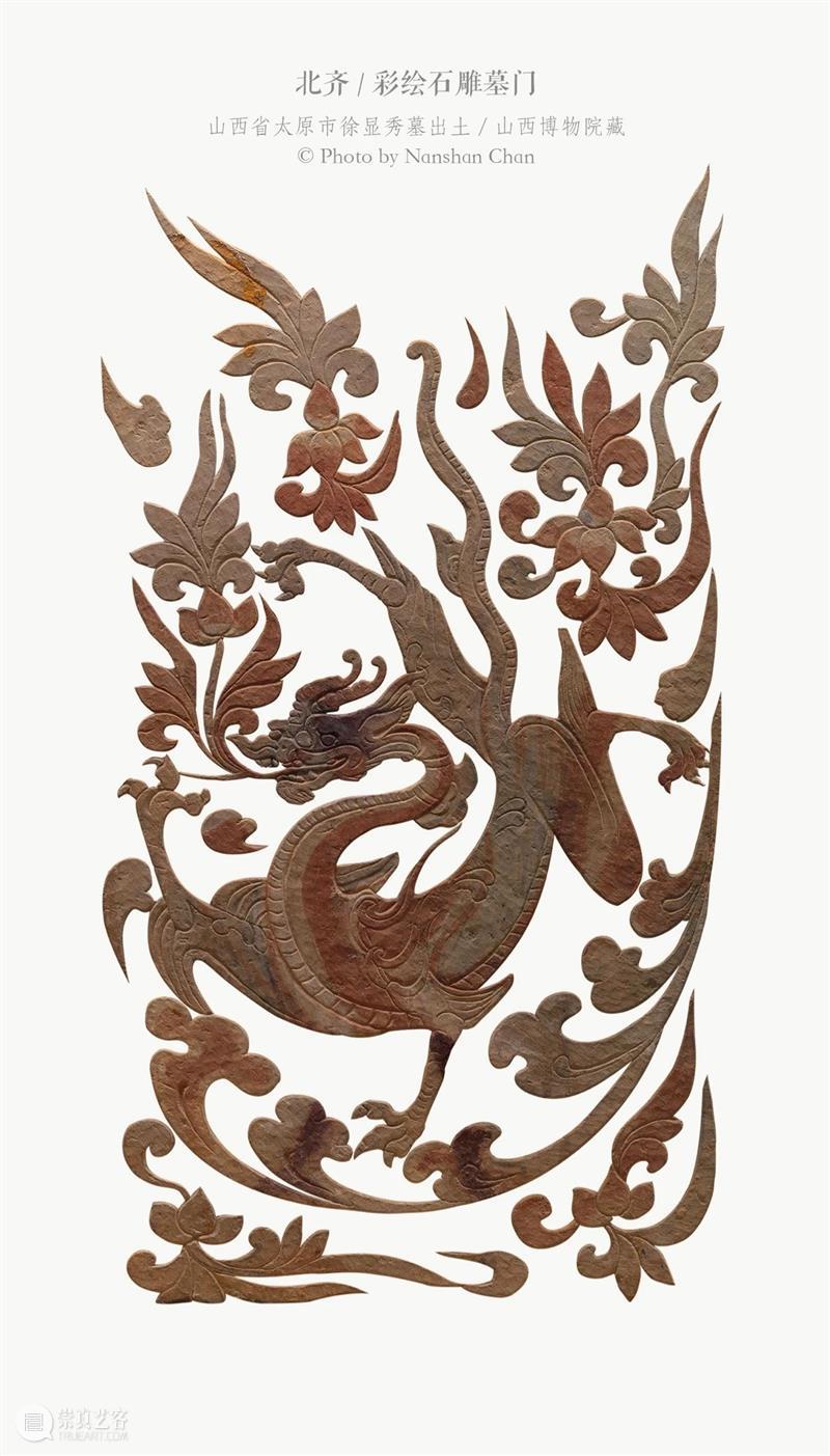 山西博物院民族熔炉：从出土文物看民族大融合 民族 民族大融合 山西博物院 熔炉 文物 山西北通 塞外 草原 中原 腹地 崇真艺客