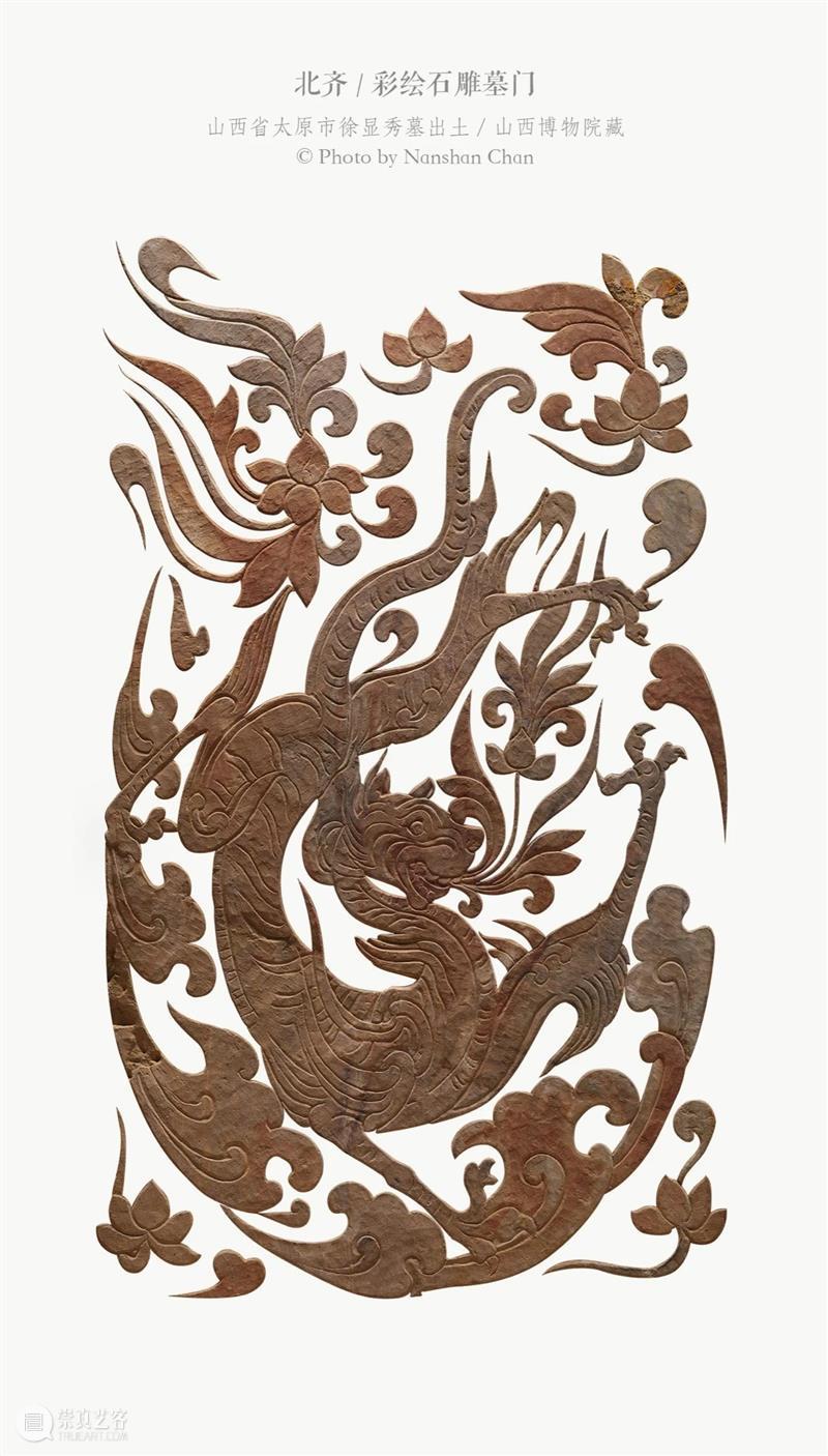 山西博物院民族熔炉：从出土文物看民族大融合 民族 民族大融合 山西博物院 熔炉 文物 山西北通 塞外 草原 中原 腹地 崇真艺客