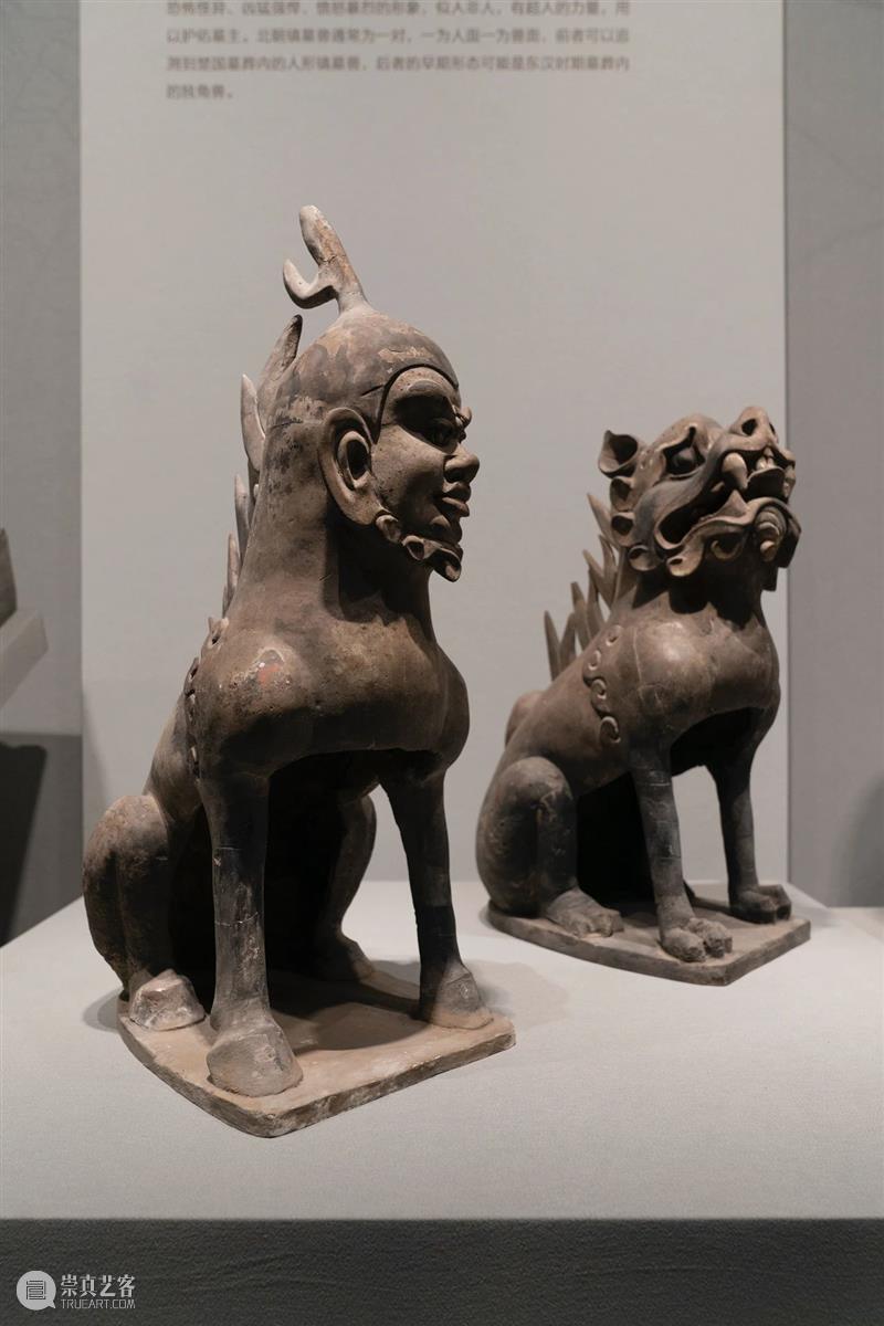 山西博物院民族熔炉：从出土文物看民族大融合 民族 民族大融合 山西博物院 熔炉 文物 山西北通 塞外 草原 中原 腹地 崇真艺客