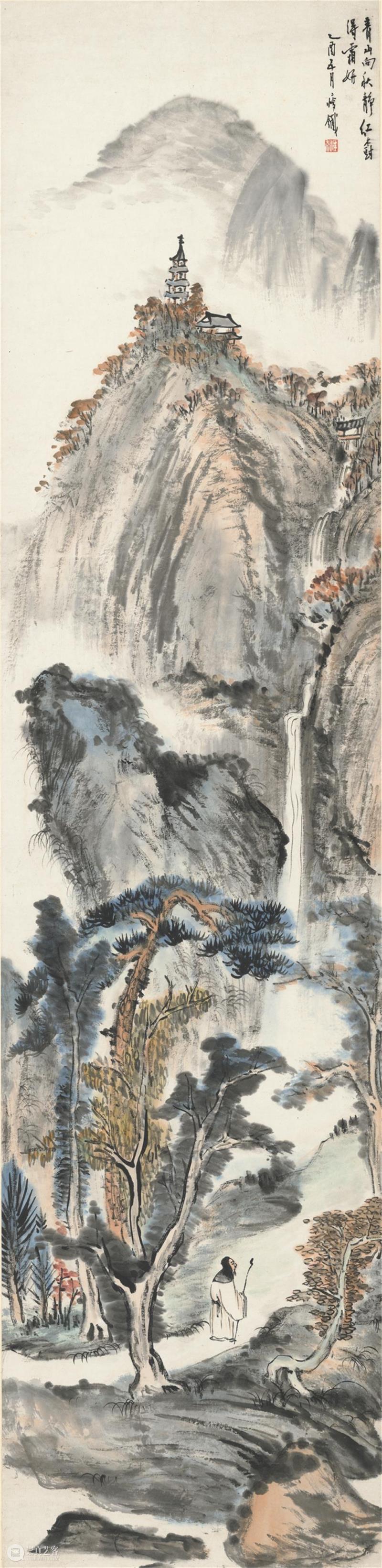 【中华艺术宫 | 轻悦读】钱瘦铁《青山向秋静》:于雄厚之中蕴籍意韵 钱瘦铁 青山向秋静 中华艺术宫 之中 意韵 中国 白衣 手杖 山道 山顶 崇真艺客