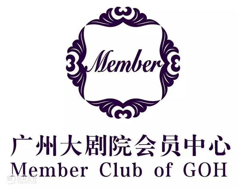 活动预告丨与史依弘、王玺龙面对面的福利来了~ 史依弘 王玺龙 活动 福利来 上海京剧院 梅派 青衣 国家 演员 海派 崇真艺客