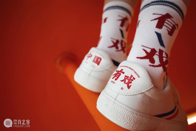 中国正有戏 | 6部“中国故事”首演首秀,上海大剧院发布2021-22演出季 中国 上海大剧院 故事 首秀 当下 中国剧场 舞台 写照 未来 文化 崇真艺客