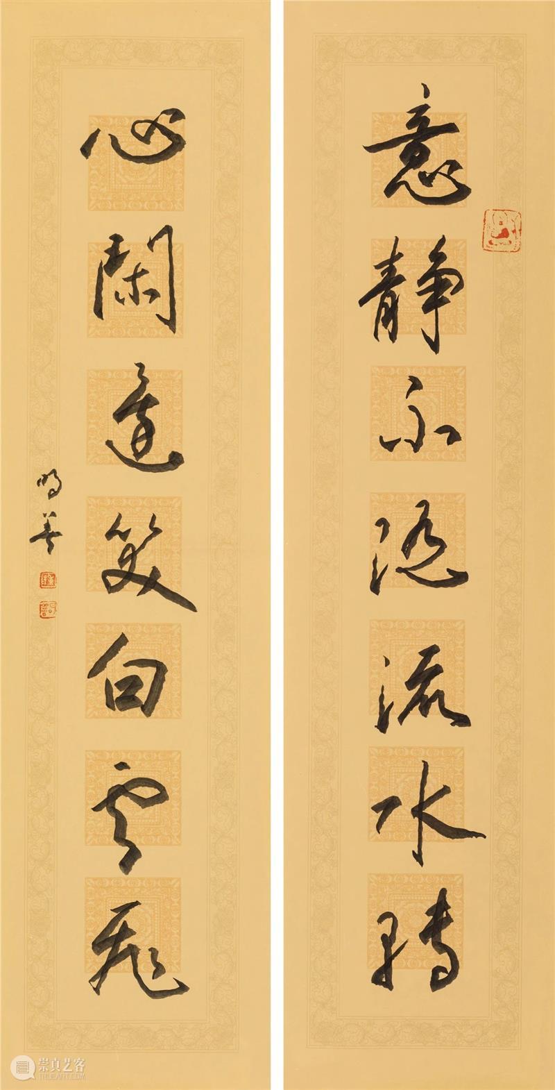 天一网拍第三期 | 室雅翰墨香之书房楹联 书房 天一网 室雅翰墨 文墨 养性 安情 修齐 中国 文人 生活 崇真艺客