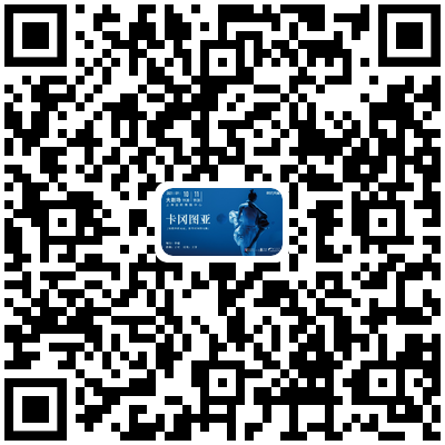 从《隐秘的角落》作曲到演唱会级舞美设计,他们只为邀你探寻时间背后的秘密 时间 隐秘的角落 演唱会级 舞美 背后 秘密 明星 舞者 实力 班底 崇真艺客