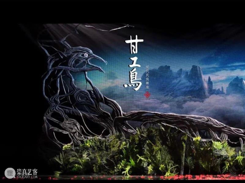 从《隐秘的角落》作曲到演唱会级舞美设计，他们只为邀你探寻时间背后的秘密 时间 隐秘的角落 演唱会级 舞美 背后 秘密 明星 舞者 实力 班底 崇真艺客