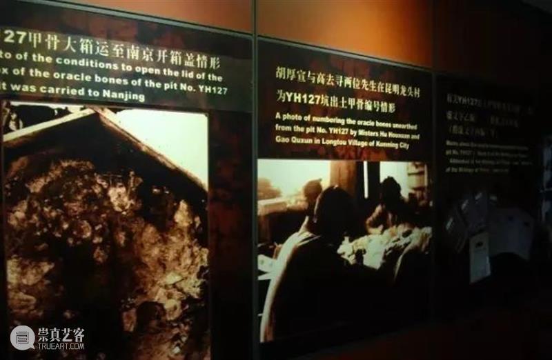 手中千年物 | 中国十大文物修复案例 文物 手中 中国 案例 上方 青铜器 账号 木雕 文化 知识 崇真艺客