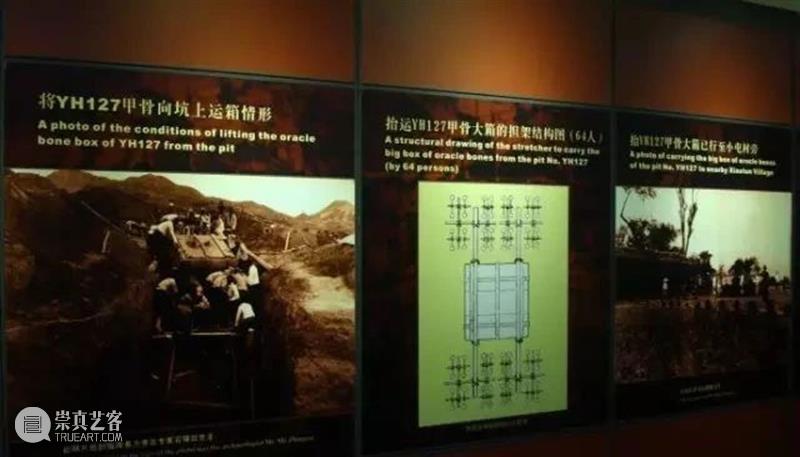 手中千年物 | 中国十大文物修复案例 文物 手中 中国 案例 上方 青铜器 账号 木雕 文化 知识 崇真艺客