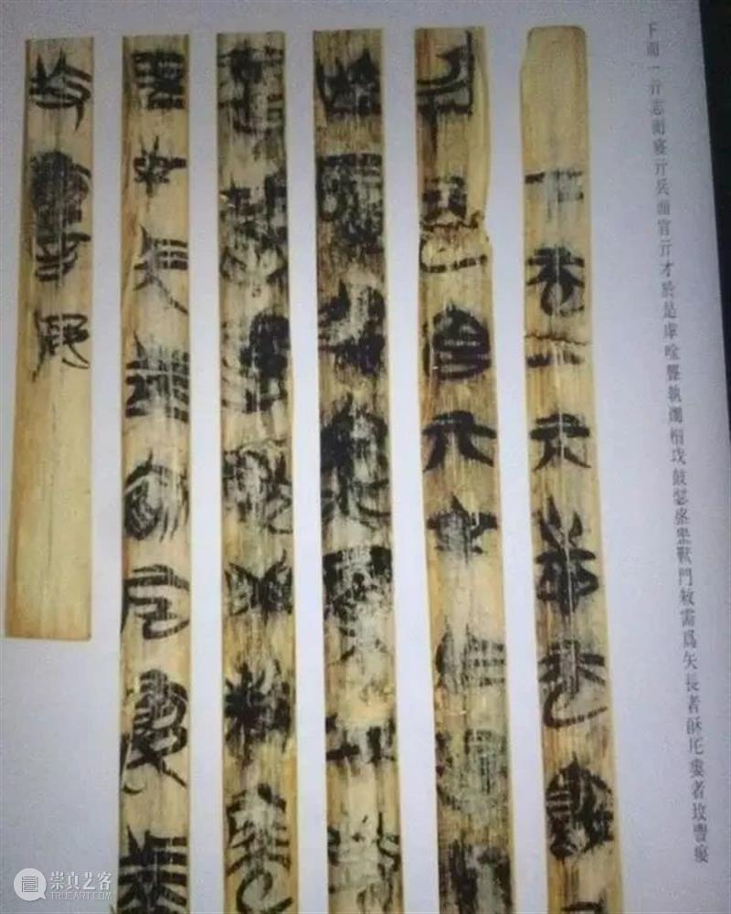 手中千年物 | 中国十大文物修复案例 文物 手中 中国 案例 上方 青铜器 账号 木雕 文化 知识 崇真艺客
