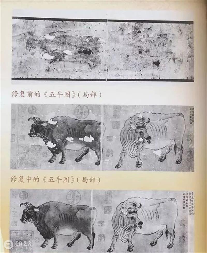 手中千年物 | 中国十大文物修复案例 文物 手中 中国 案例 上方 青铜器 账号 木雕 文化 知识 崇真艺客