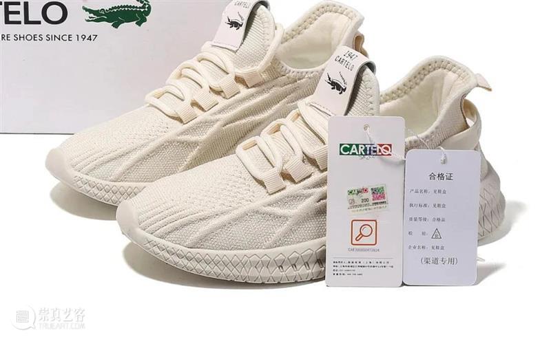 这双运动鞋,竟然遇水秒弹开,雨天也能大胆穿! 运动鞋 雨天 脚汗 脚掌 心情 CARTELO 卡帝乐 跑鞋 下雨天 马路 崇真艺客
