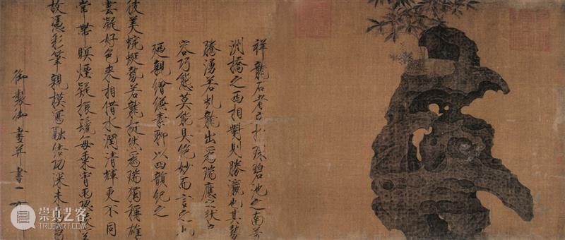 于非闇谈从临摹中学到的花鸟画 于非闇 花鸟画 中学 先生 中国 以后 工笔 代表性 画家 作品 崇真艺客
