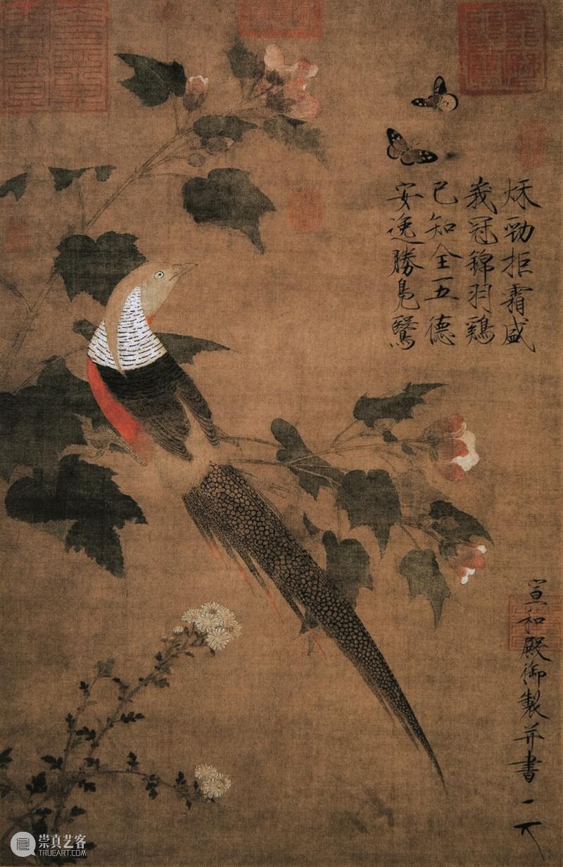 于非闇谈从临摹中学到的花鸟画 于非闇 花鸟画 中学 先生 中国 以后 工笔 代表性 画家 作品 崇真艺客