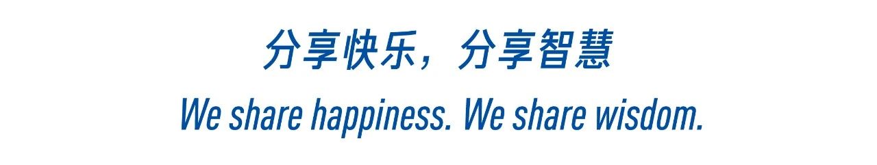 讲座预告 | 「传家训，塑家风」系列第四讲：刘海滨解读《袁了凡训儿俗说》 系列 讲座 刘海滨 袁了凡训儿俗说 家风 国学 道德 日日 袁了凡 训儿俗说 崇真艺客