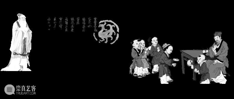 讲座预告 | 「传家训，塑家风」系列第四讲：刘海滨解读《袁了凡训儿俗说》 系列 讲座 刘海滨 袁了凡训儿俗说 家风 国学 道德 日日 袁了凡 训儿俗说 崇真艺客