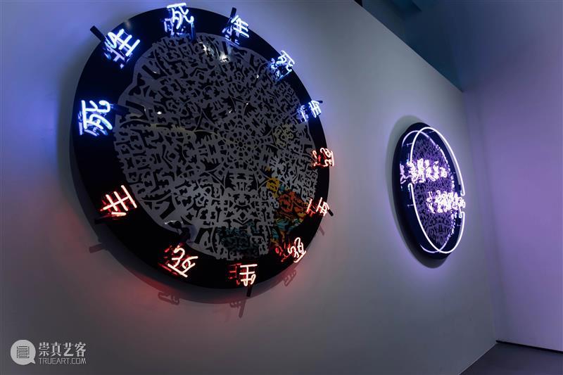 成人幼稚园—时间篇 成人 幼稚园 时间篇 反义词 文化 幼儿 会理 爸妈 家中 墙面 崇真艺客