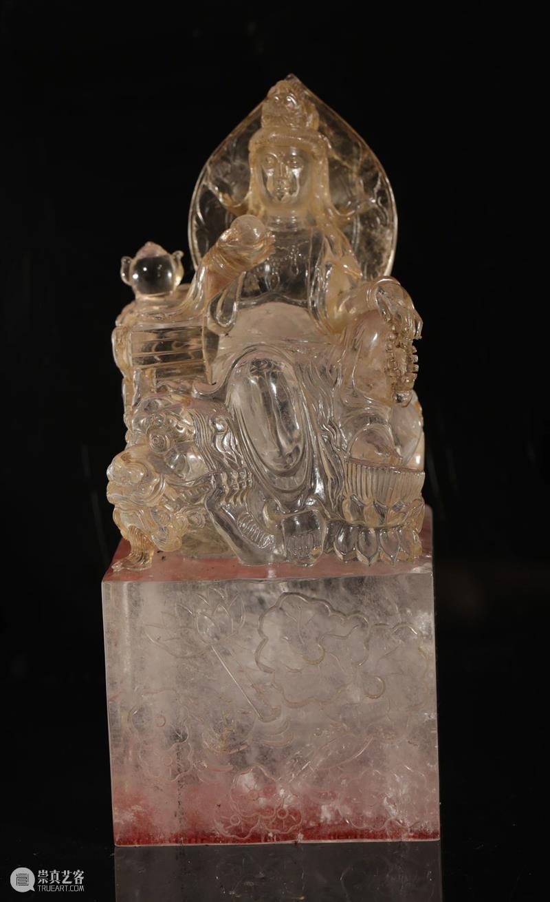 中拍微拍 ‖ 玉杂专场（16期） 专场 微拍 图片 批文 文物 二维码 快手 视频 拍品 详情 崇真艺客