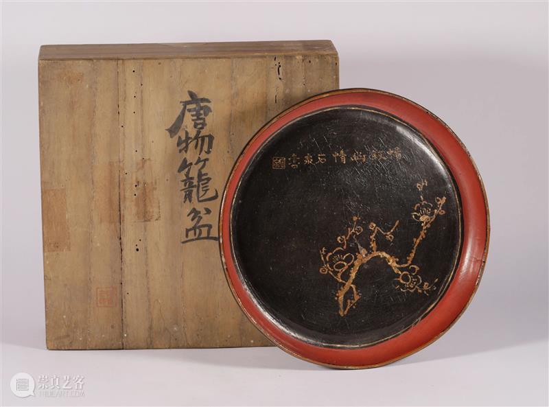 中拍微拍 ‖ 玉杂专场（16期） 专场 微拍 图片 批文 文物 二维码 快手 视频 拍品 详情 崇真艺客