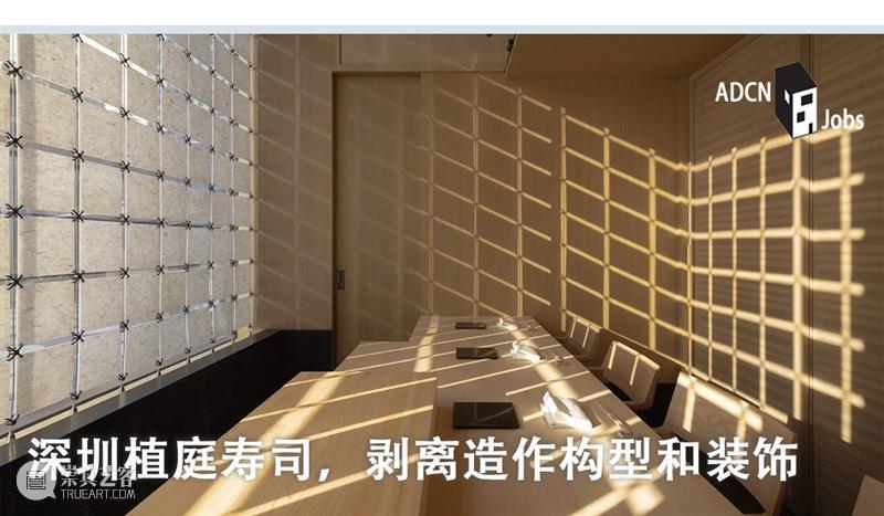 “金属篮子”，Ferrum 1 办公大楼 / Tchoban Voss Architekten Ferrum 办公大楼 金属 篮子 Ivanov 圣彼得斯堡 Polustrovo 街区 俄罗斯 工厂 崇真艺客