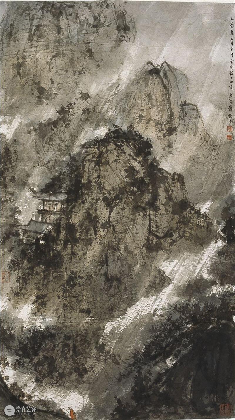 展览预告 | “大化惊高风:傅抱石作品展”即将开展! 高风 傅抱石 作品展 时间 地点 武汉美术馆 展厅 出品人 陈勇劲 策展人 崇真艺客
