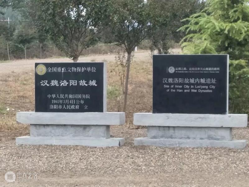 洛阳游学 | 北京大学李松教授领衔，龙门石窟研修班 第二期 即将开班！（9.17-9.21） 龙门石窟 研修班 李松 洛阳 北京大学 教授 第二期 灯光 佛国 世界 崇真艺客