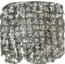 洛阳游学 | 北京大学李松教授领衔，龙门石窟研修班 第二期 即将开班！（9.17-9.21） 龙门石窟 研修班 李松 洛阳 北京大学 教授 第二期 灯光 佛国 世界 崇真艺客