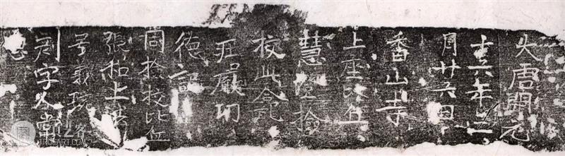 洛阳游学 | 北京大学李松教授领衔，龙门石窟研修班 第二期 即将开班！（9.17-9.21） 龙门石窟 研修班 李松 洛阳 北京大学 教授 第二期 灯光 佛国 世界 崇真艺客