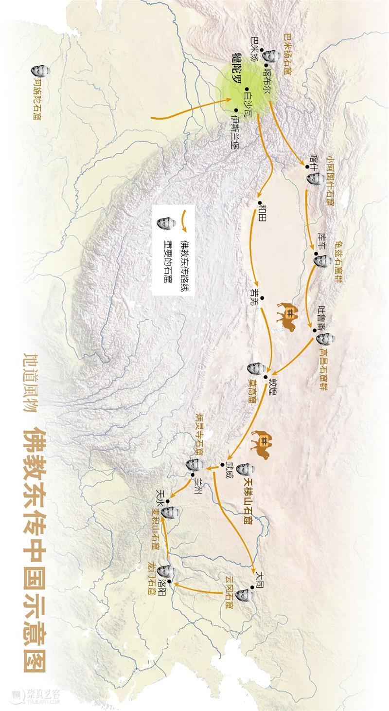 名字自带霸气的甘肃城市,究竟有多“威武”? 城市 名字 甘肃 河西 心脏 丝路 咽喉 铜奔马 凉州词 公路 崇真艺客