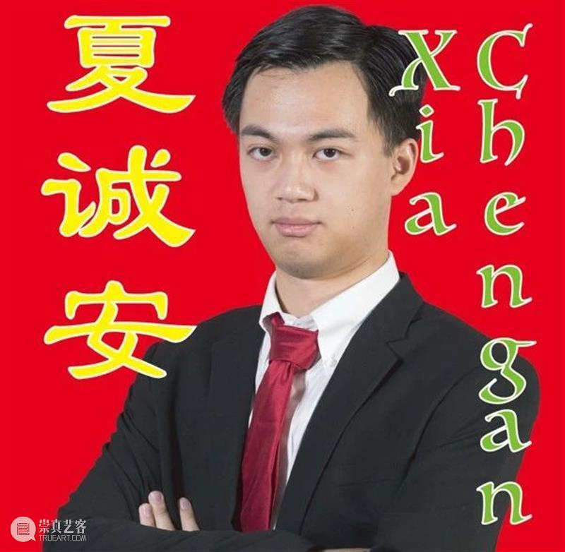 开幕现场 | “USB多端口链接展”第一站—没顶画廊 画廊 USB多端口 现场 USB 多端口 艺术家 策展人 蔡坚 王将 方阳 崇真艺客