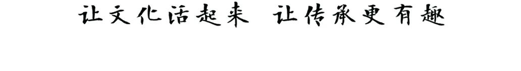 【光辉历程 百年圆梦】葛炎:把冷机器画出岁月的温度 历程 圆梦 葛炎 机器 温度 岁月 编者按 大连市 中国共产党 历史 崇真艺客